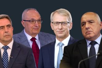 Борисов Костов Денков подкрепиха Гюров