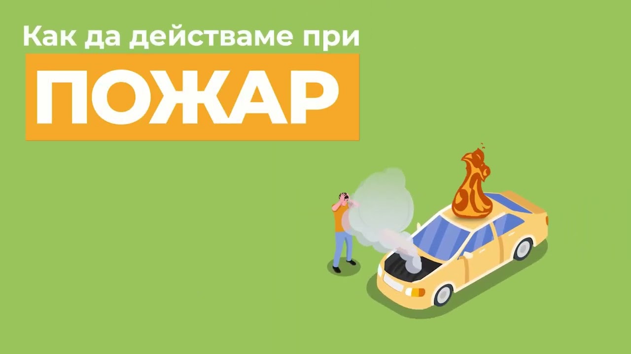 youtube placeholder image