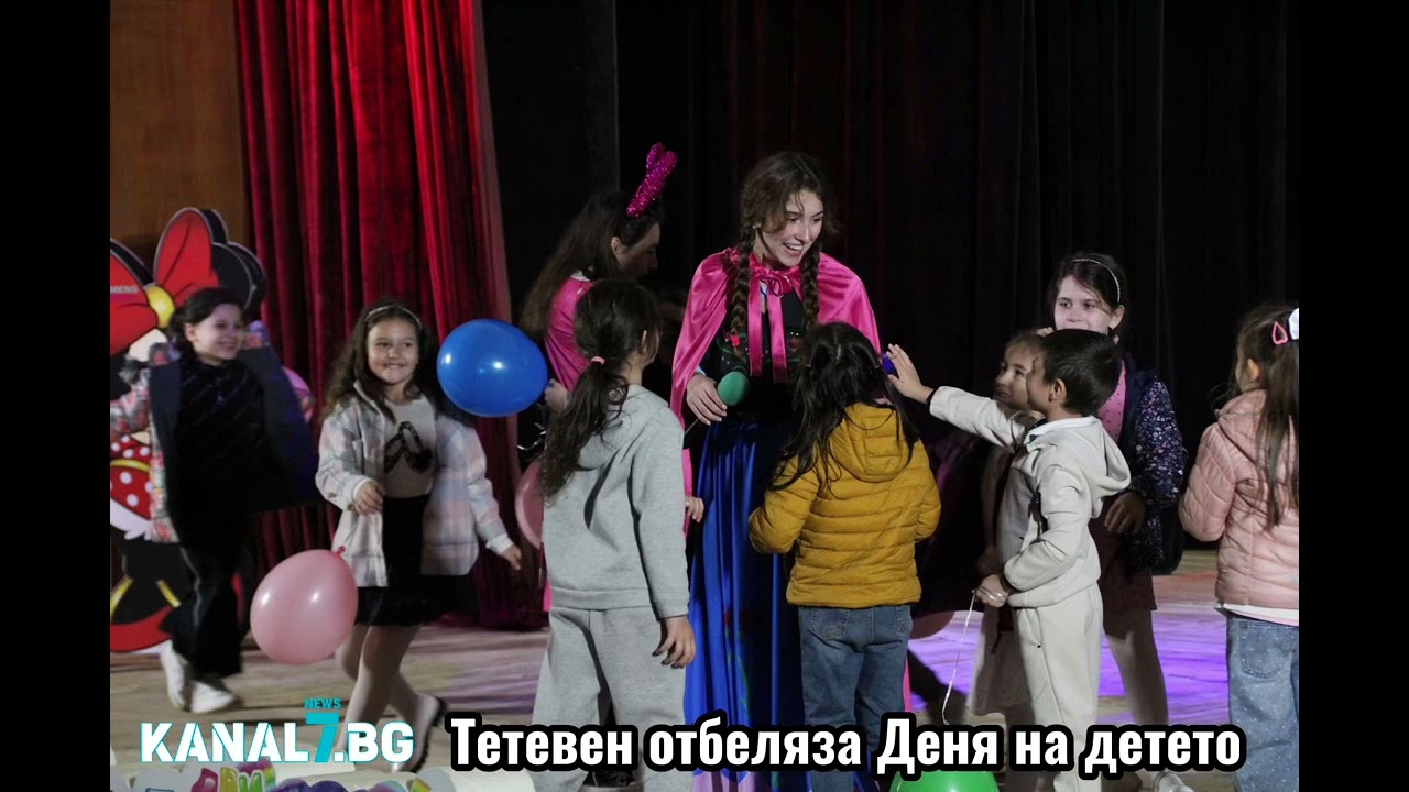 youtube placeholder image