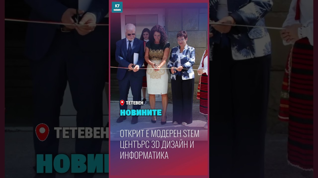 youtube placeholder image