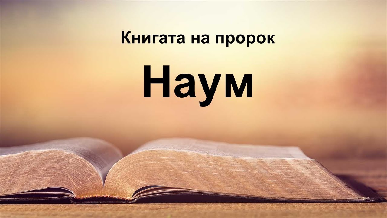 youtube placeholder image